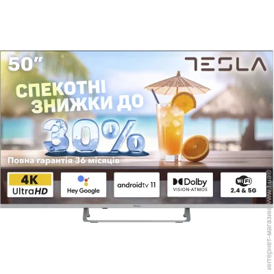  Tesla 50 " LED 50E635SUS