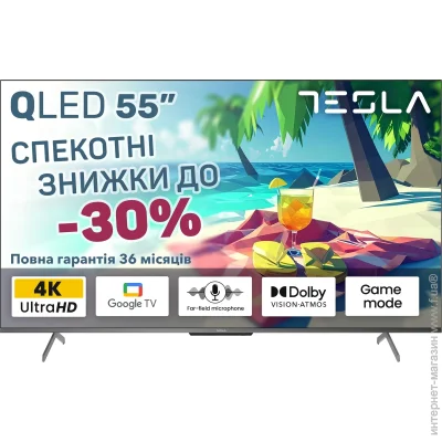  Tesla 55 " QLED Q55S935GUS