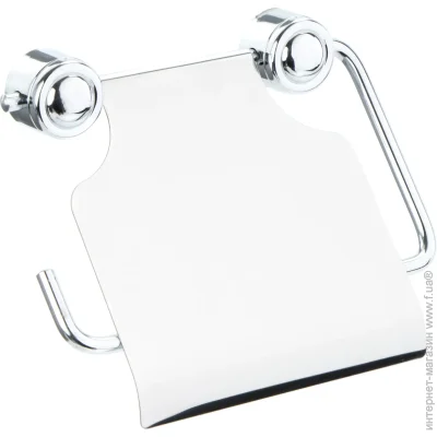 Testrut     Atlantik 280031