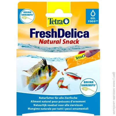 Tetra        48 (4004218769779)