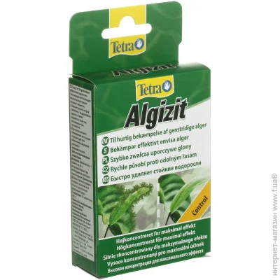  Tetra Algizit   10 