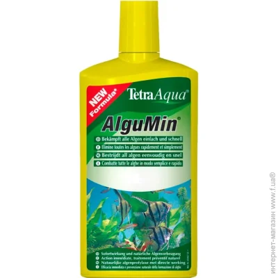 Tetra  Algu Min   250 