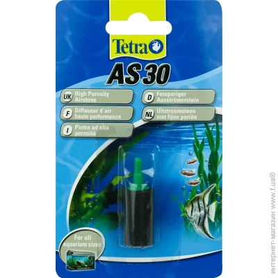   Tetra  AS30 