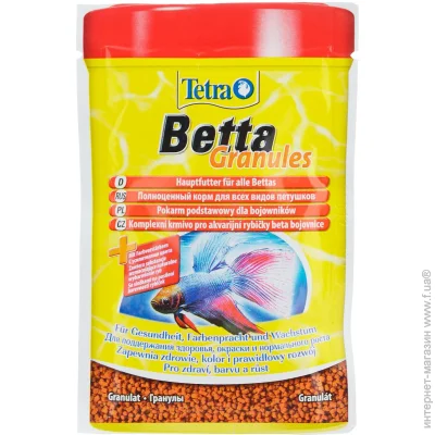 Tetra  Betta  5 