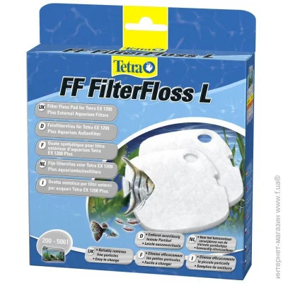 Вкладиш Tetra FF у фільтр EX 1200/1500 (4004218146068) Вкладиш Tetra FF у фільтр EX 1200/1500 (4004218146068)
