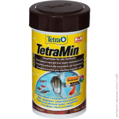 Tetra  Min 100 