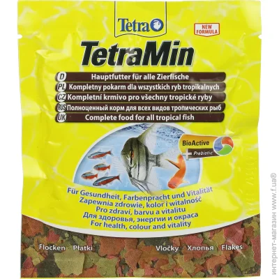 Tetra  Min 12 