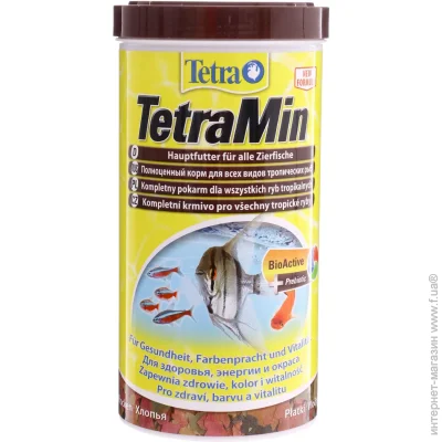 Tetra  Min 1 