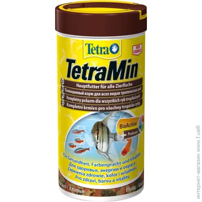 Tetra  Min 250 