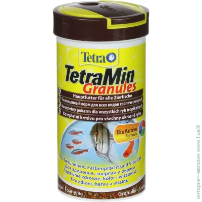 Tetra  Min   250 