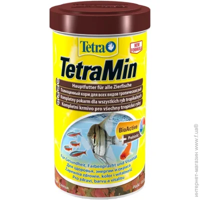 Tetra  Min 500 