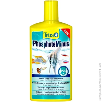 Tetra PhosphateMinus 250ml (4004218273146)