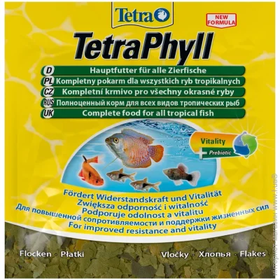 Tetra  Phyll 12 