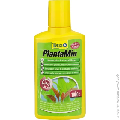  Tetra Tetra PlantaMin   250 