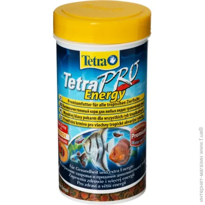Tetra  PRO Energy Crisps 250 