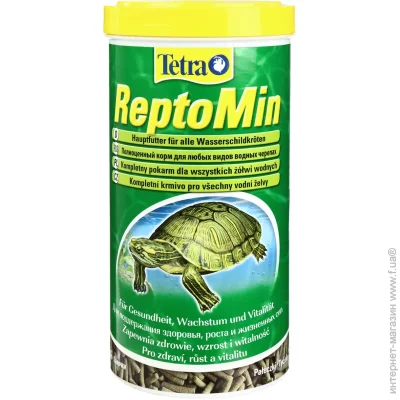 Tetra  Repto Min 1 