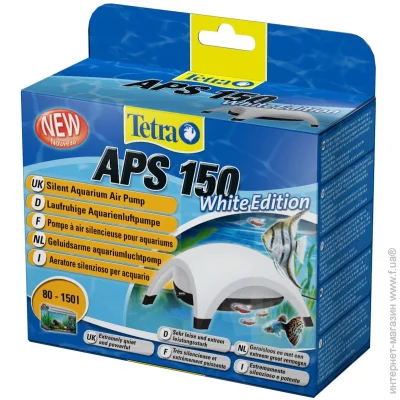 Tetra  tec APS 150  (4004218806221)