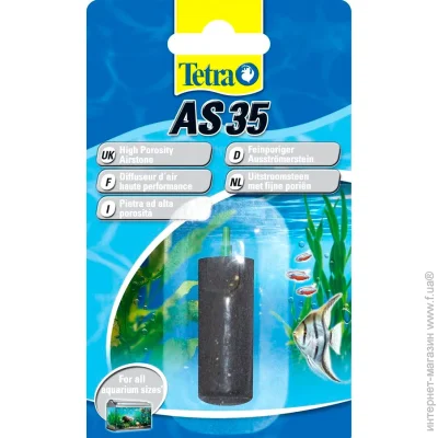 Tetra tec AS35 