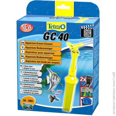 Tetra tec GC40 (4004218762329)