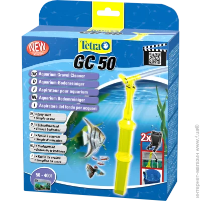Tetra tec GC50 (4004218762336)