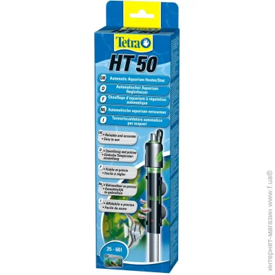 Tetra  tec HT 50w (4004218810082)