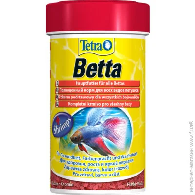   Tetra BETTA 100 (198913)