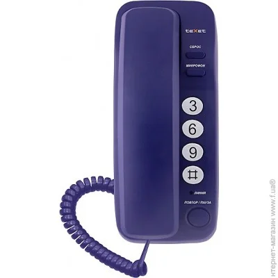   Texet TX-226 Blue