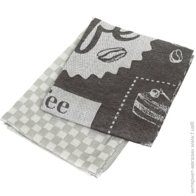     Texpol Coffee 2 . 50x70  