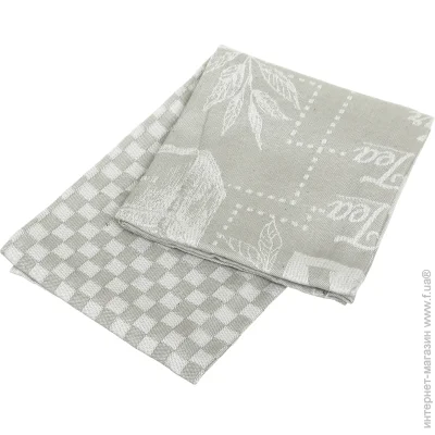     Texpol Tea 2 . 50x70  