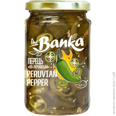   The Banka   - 300