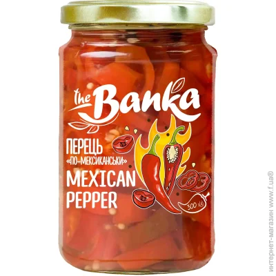   The Banka   - 300