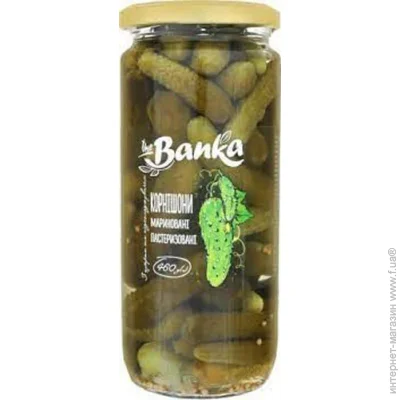   The Banka   460 