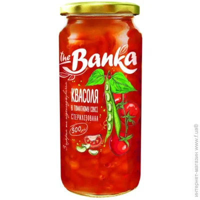  The Banka    470 