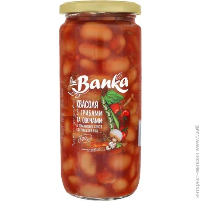   The Banka        500 