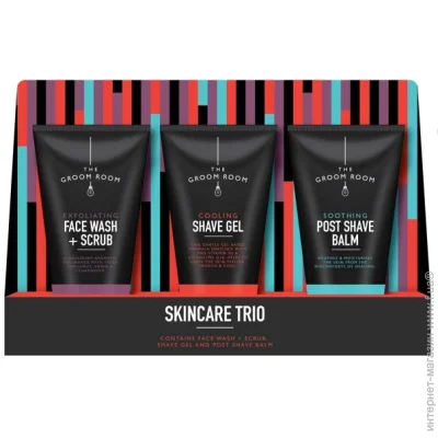   The Groom Room     Skincare Trio