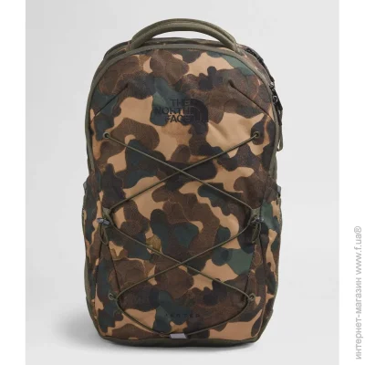 The North Face  Jester NF0A3VXFO861 27  green