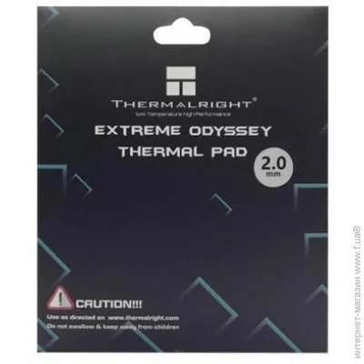  Thermalright ODYSSEY 120x120x2
