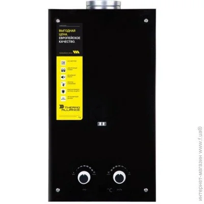   Thermo Alliance JSD20-10GD 