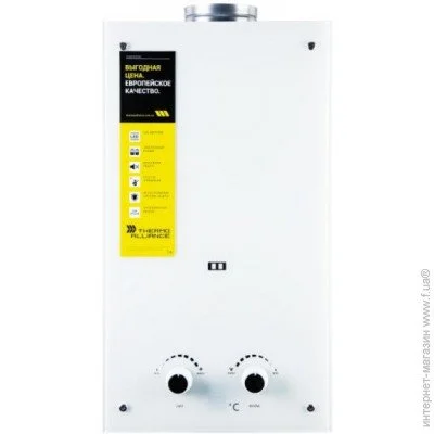   Thermo Alliance JSD20-10GE  