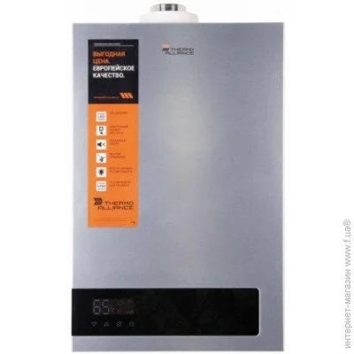   Thermo Alliance JSG20-10ETP18 Silver