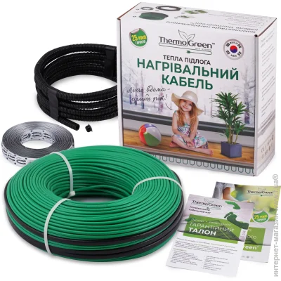   Thermogreen TGCT130 2600W 130 