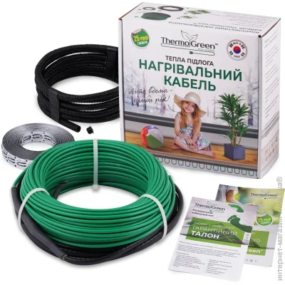   Thermogreen TGCT70 1400W 70 