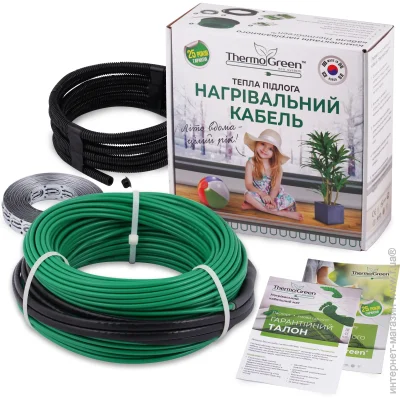   Thermogreen TGCT90 1800W 90 