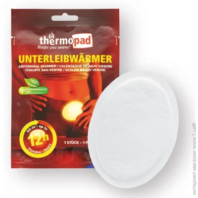  Thermopad Abdominal Warmer     (TPD 78080)