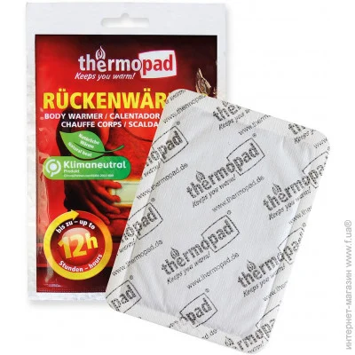   Thermopad Body Warmer     (TPD 78030 tp)