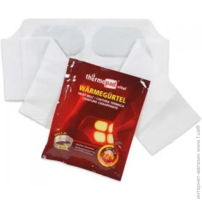   Thermopad     Heat Belt (1033-TPD 78701 tp)