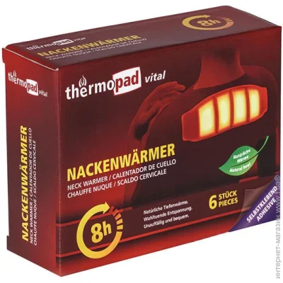   Thermopad     Neck Warmer 6  (1033-TPD 78803)