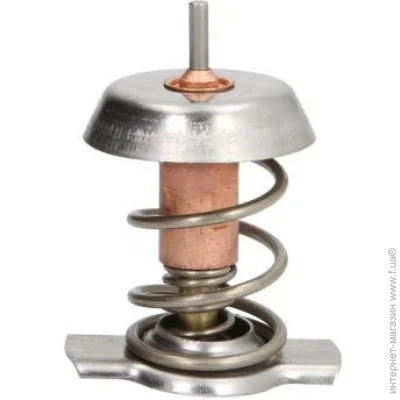 Thermotec D2X008TT