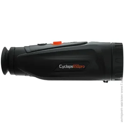 Thermtec  Cyclops 650P (50 , 640x512, 2500 )