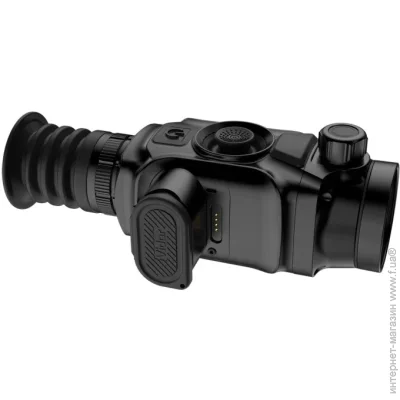  Thermtec   VIDAR 319